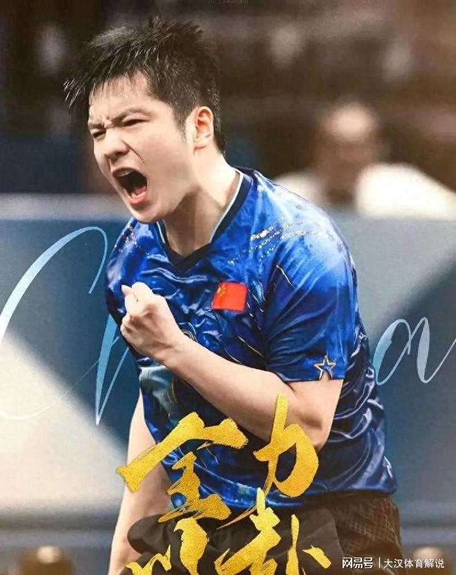 包含中国乒乓球队强势瑞典乒乓球队，马龙完成帽子戏法的词条