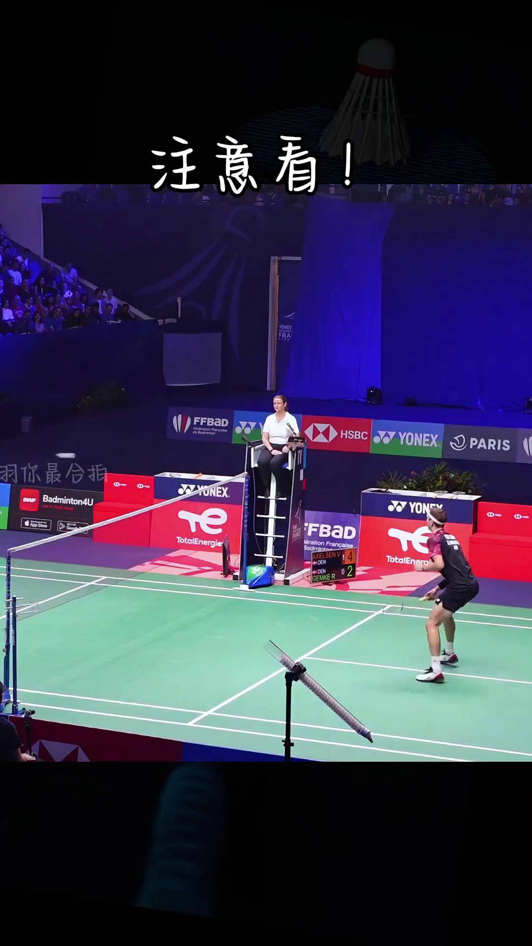 泰国羽毛球队血洗法国羽毛球队，安赛龙惊艳世界的简单介绍