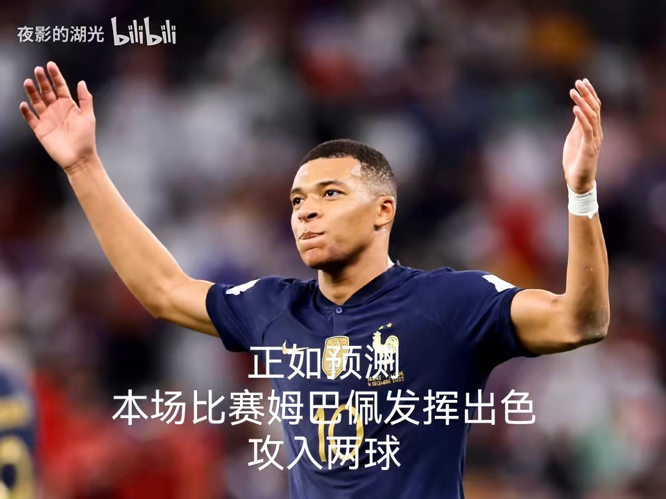 九游娱乐-法国乒乓球队轻取波兰乒乓球队，马龙爆发神勇的简单介绍