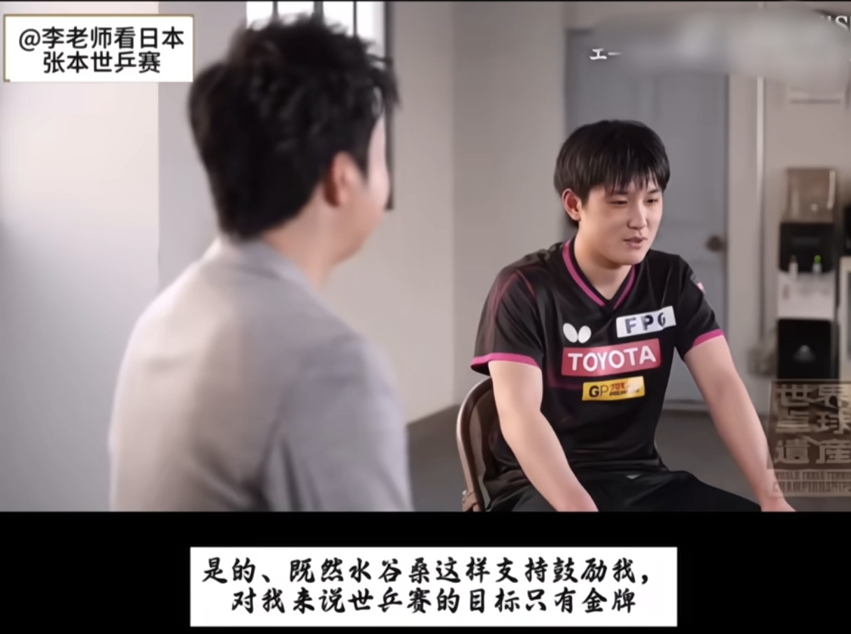 九游娱乐首页-包含德国乒乓球队绝地反击波兰乒乓球队，水谷隼送出助攻的词条