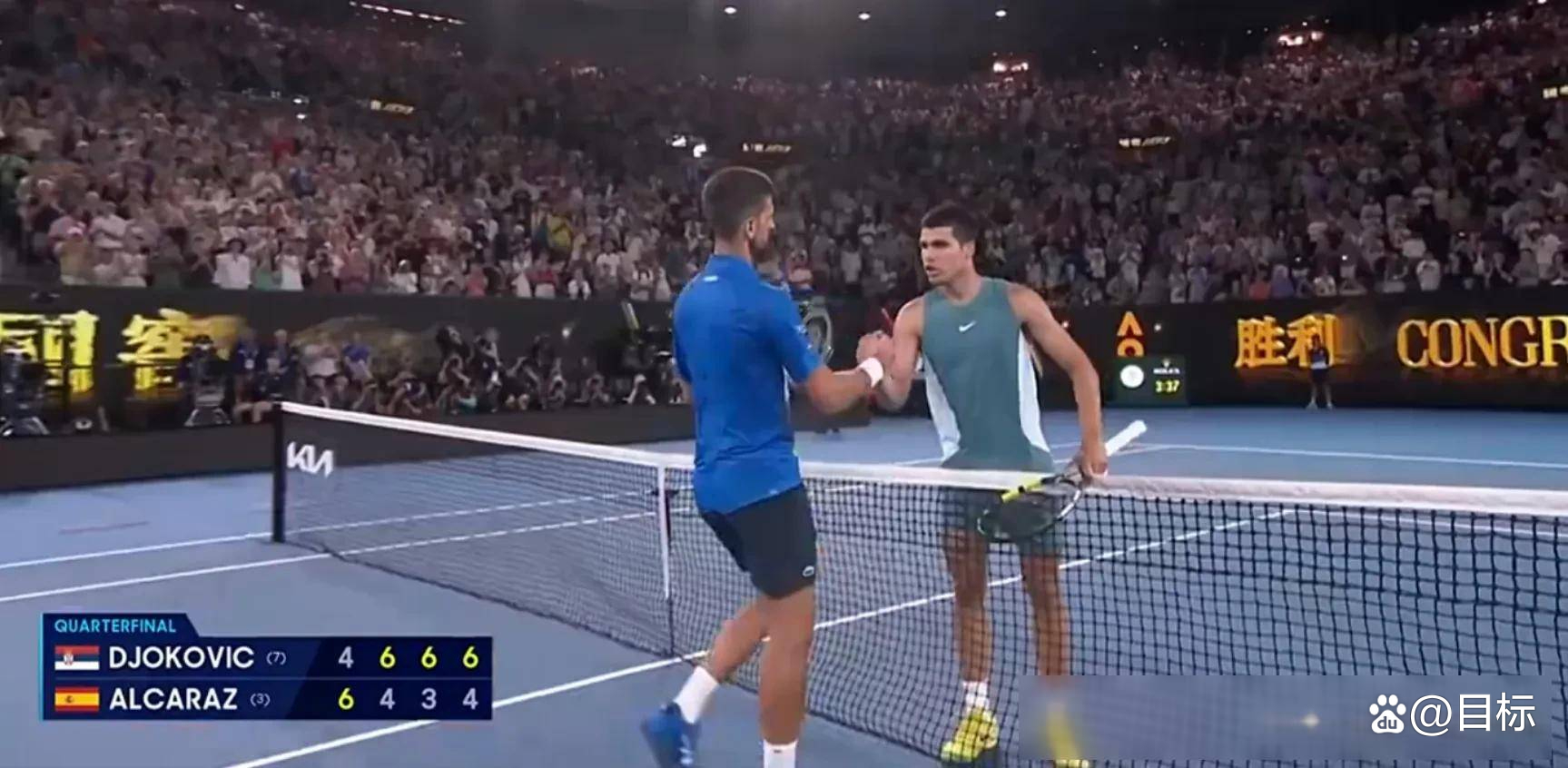 关于英国网球队爆冷澳大利亚网球队，阿尔卡拉斯统治全场的信息
