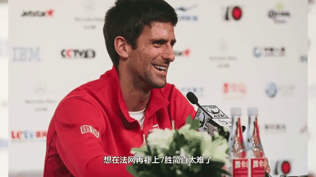 法网轻取温网，德约科维奇统治全场