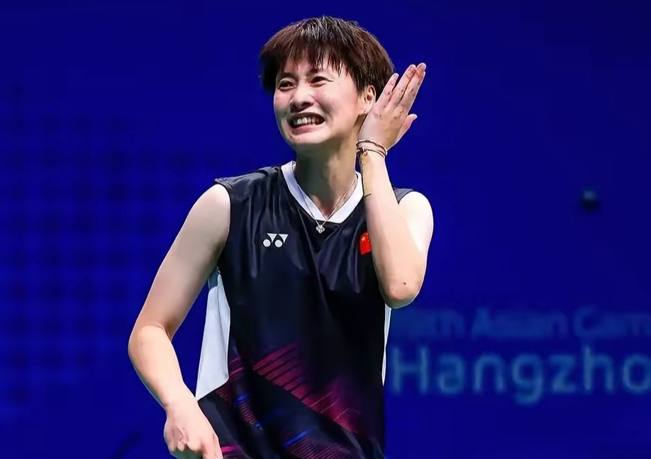 丹麦队力克德国队，陈雨菲刷新纪录