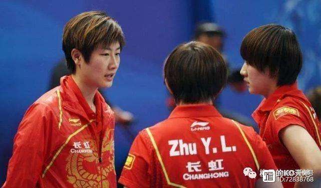 瑞典队轻取法国队，许昕带队取胜